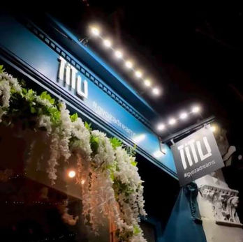 Titu Mayfair Restaurant Exterior